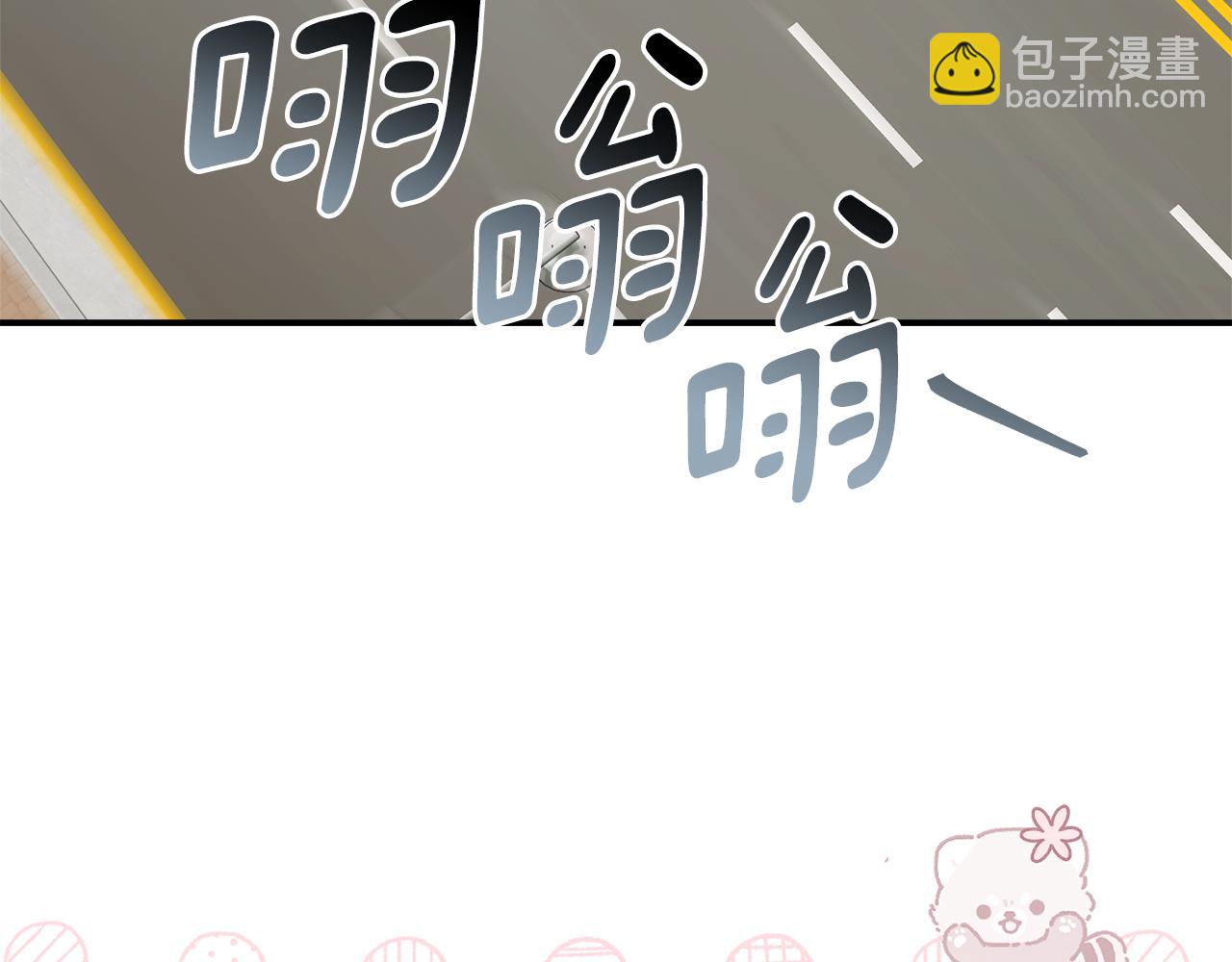 第35话 好久不见(1/5)-第35话