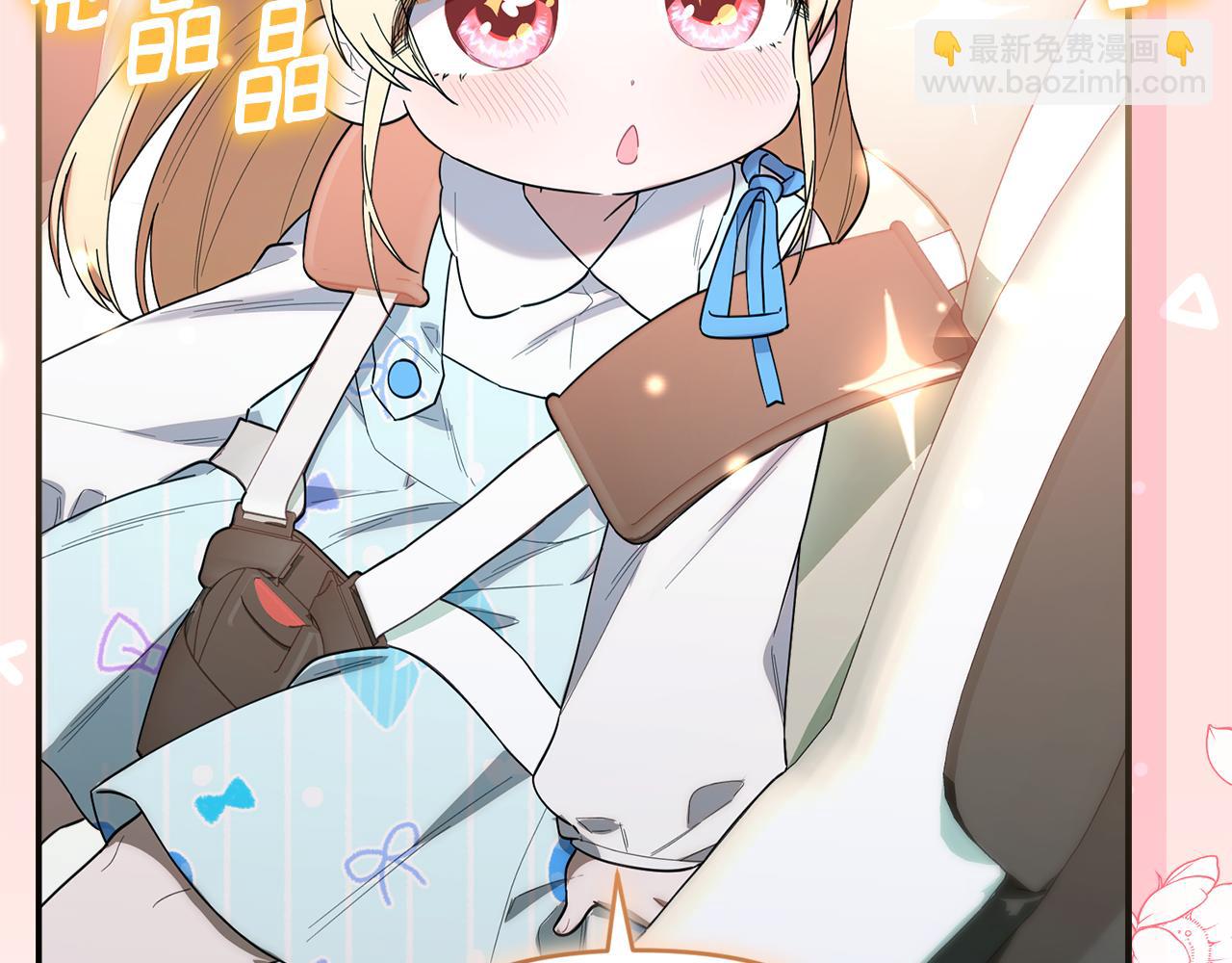 第35话 好久不见(1/5)-第35话