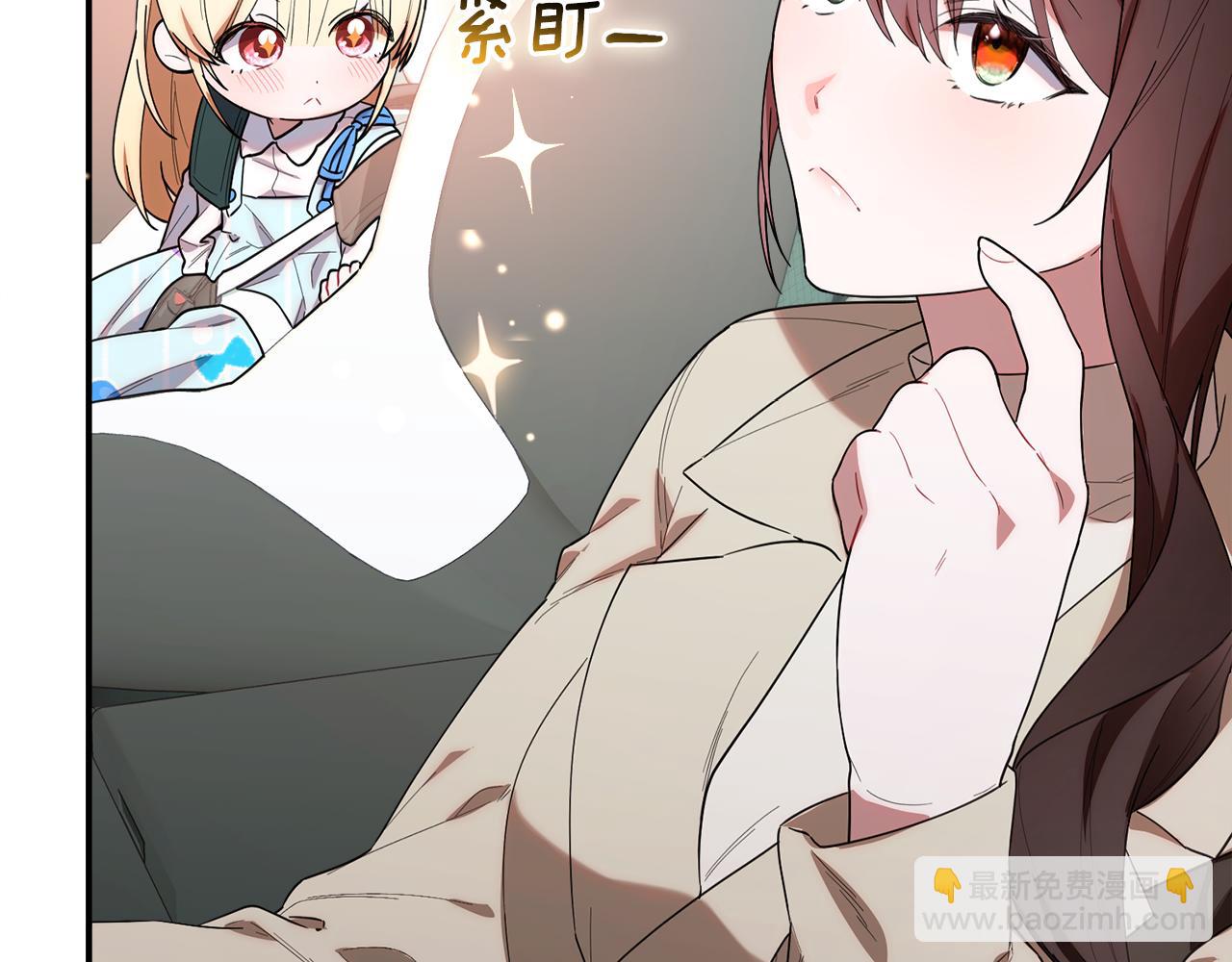 第35话 好久不见(1/5)-第35话