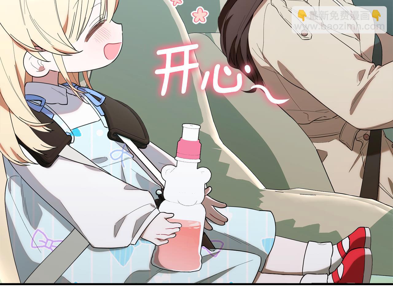 第35话 好久不见(1/5)-第35话