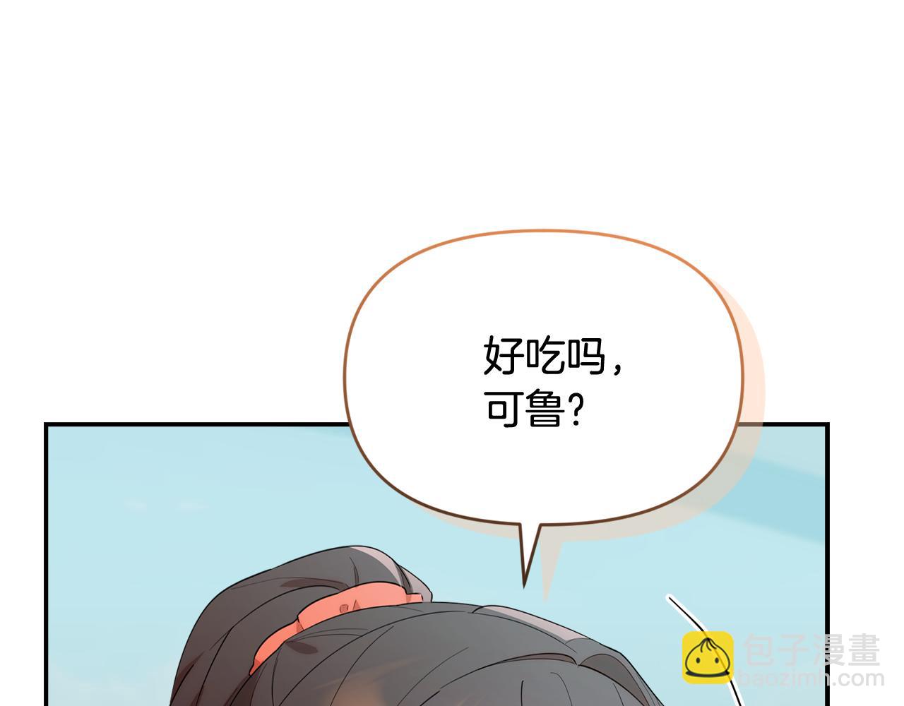 第35话 好久不见(1/5)-第35话