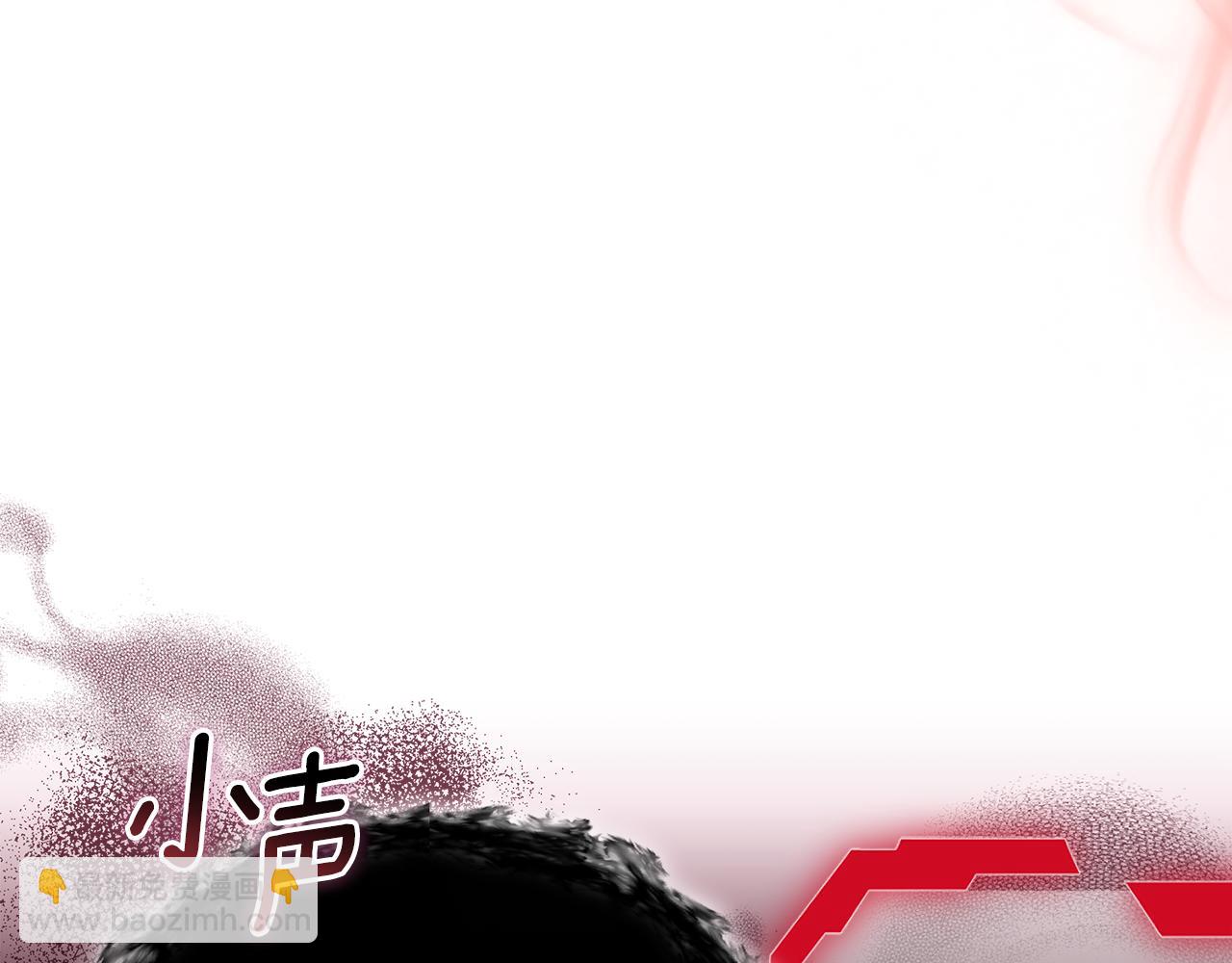 第37话 关系决裂(1/6)-第37话