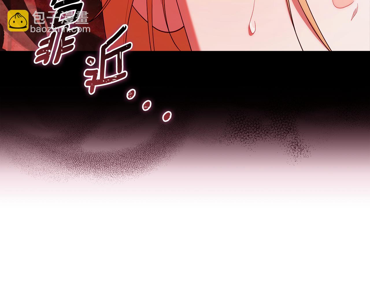 第37话 关系决裂(1/6)-第37话