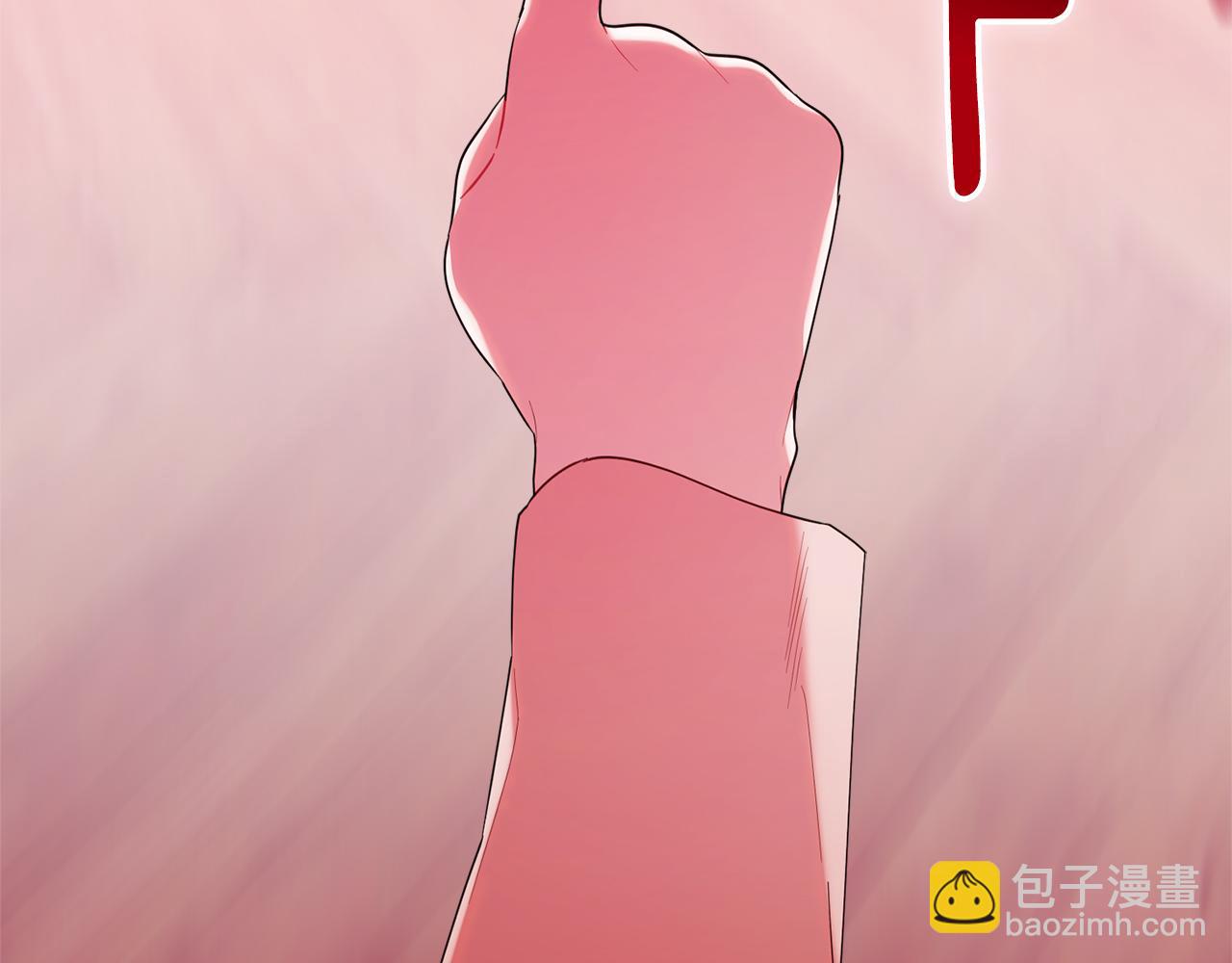 第37话 关系决裂(1/6)-第37话