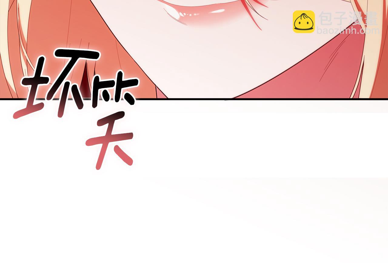 第37话 关系决裂(1/6)-第37话