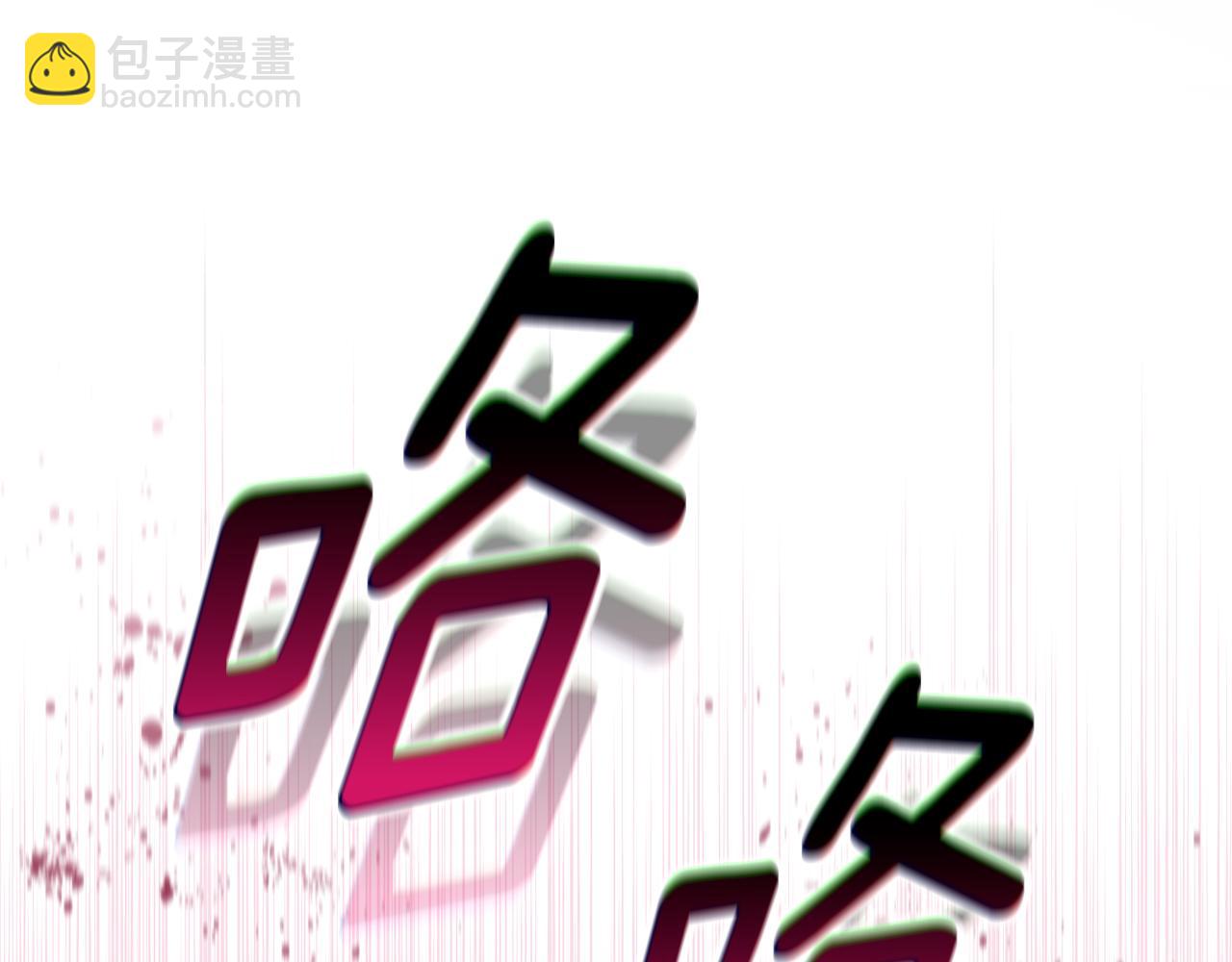 第37话 关系决裂(1/6)-第37话