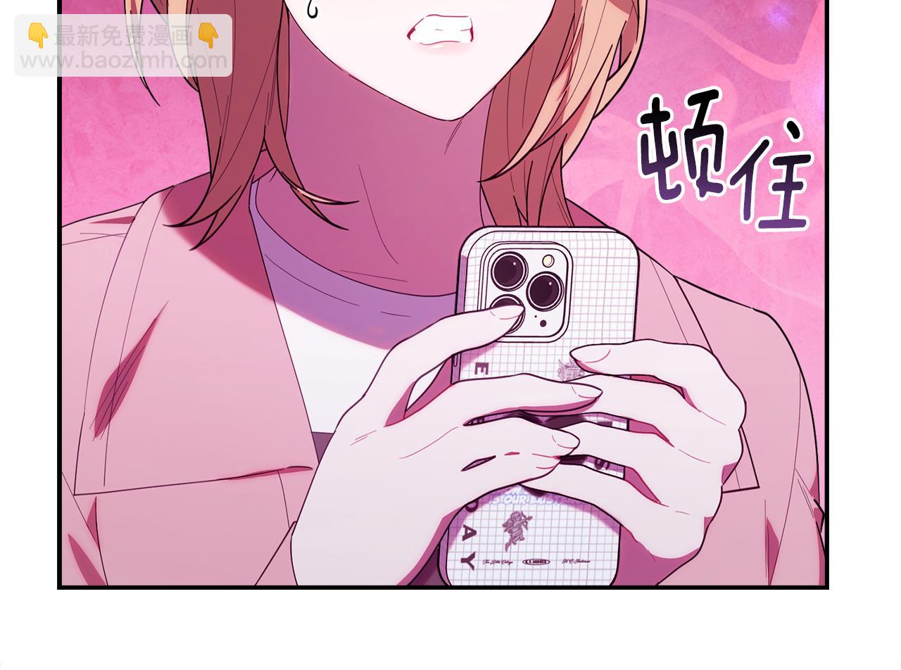 第37话 关系决裂(1/6)-第37话