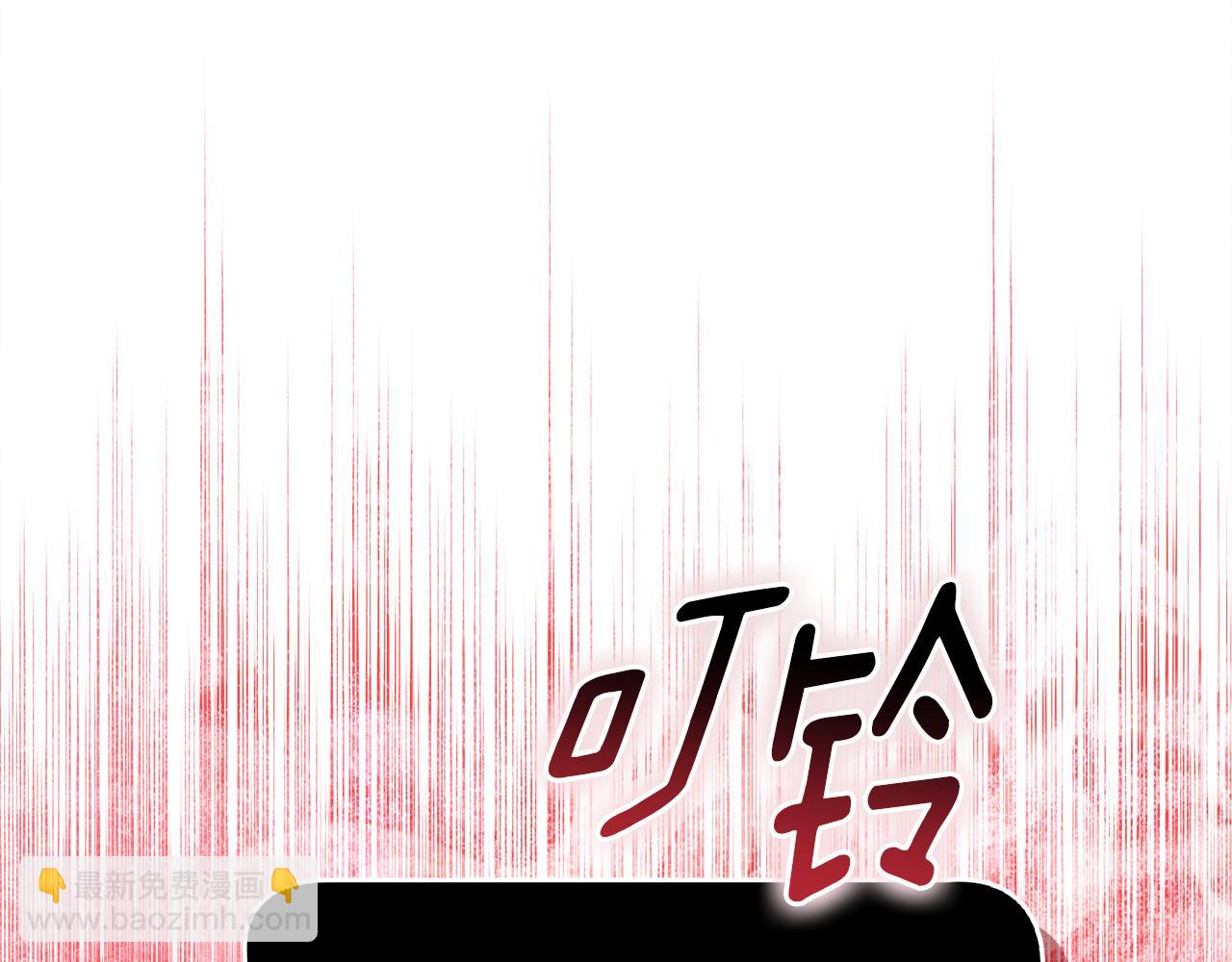 第37话 关系决裂(1/6)-第37话