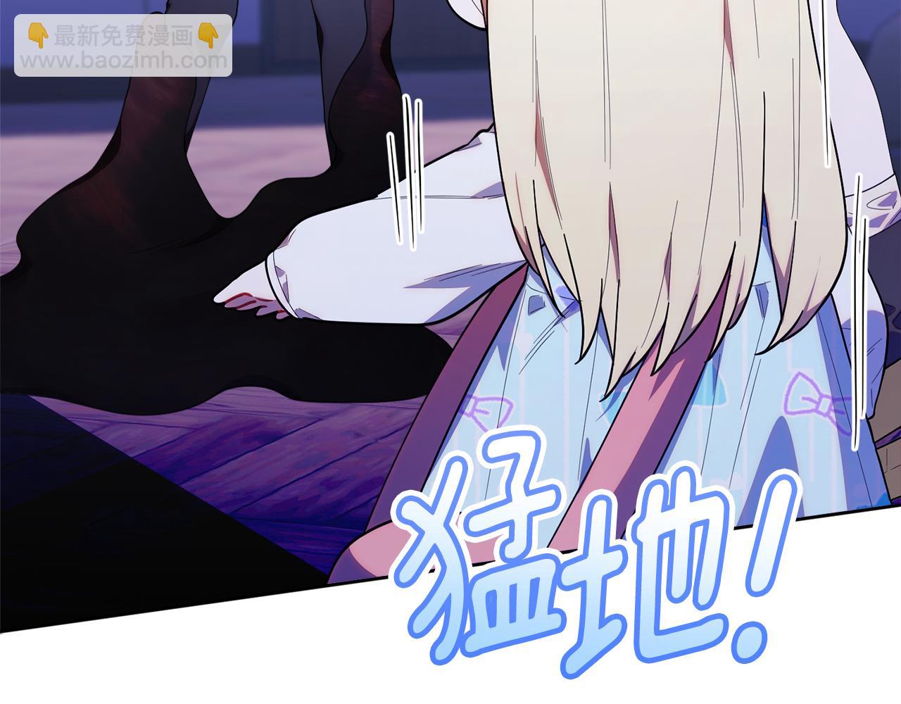 第39话 完成升级(1/5)-第39话