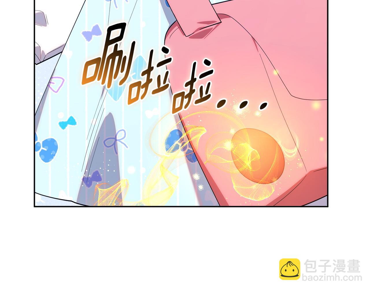 第39话 完成升级(1/5)-第39话