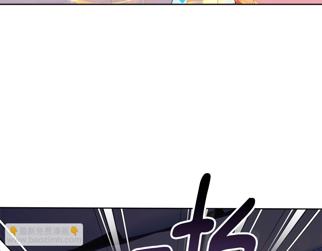 第39话 完成升级(1/5)-第39话