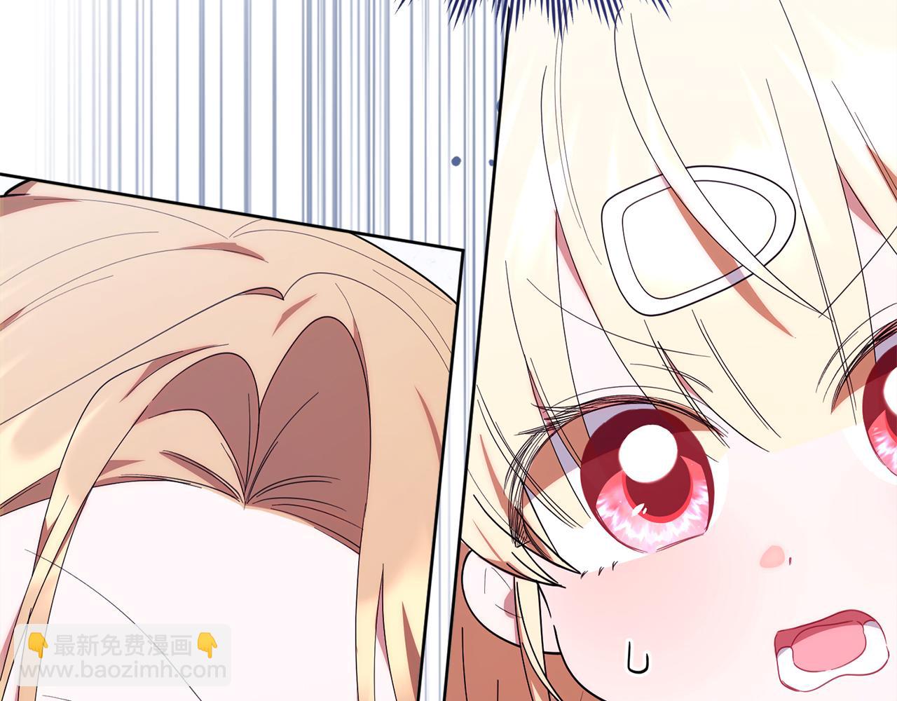 第39话 完成升级(1/5)-第39话