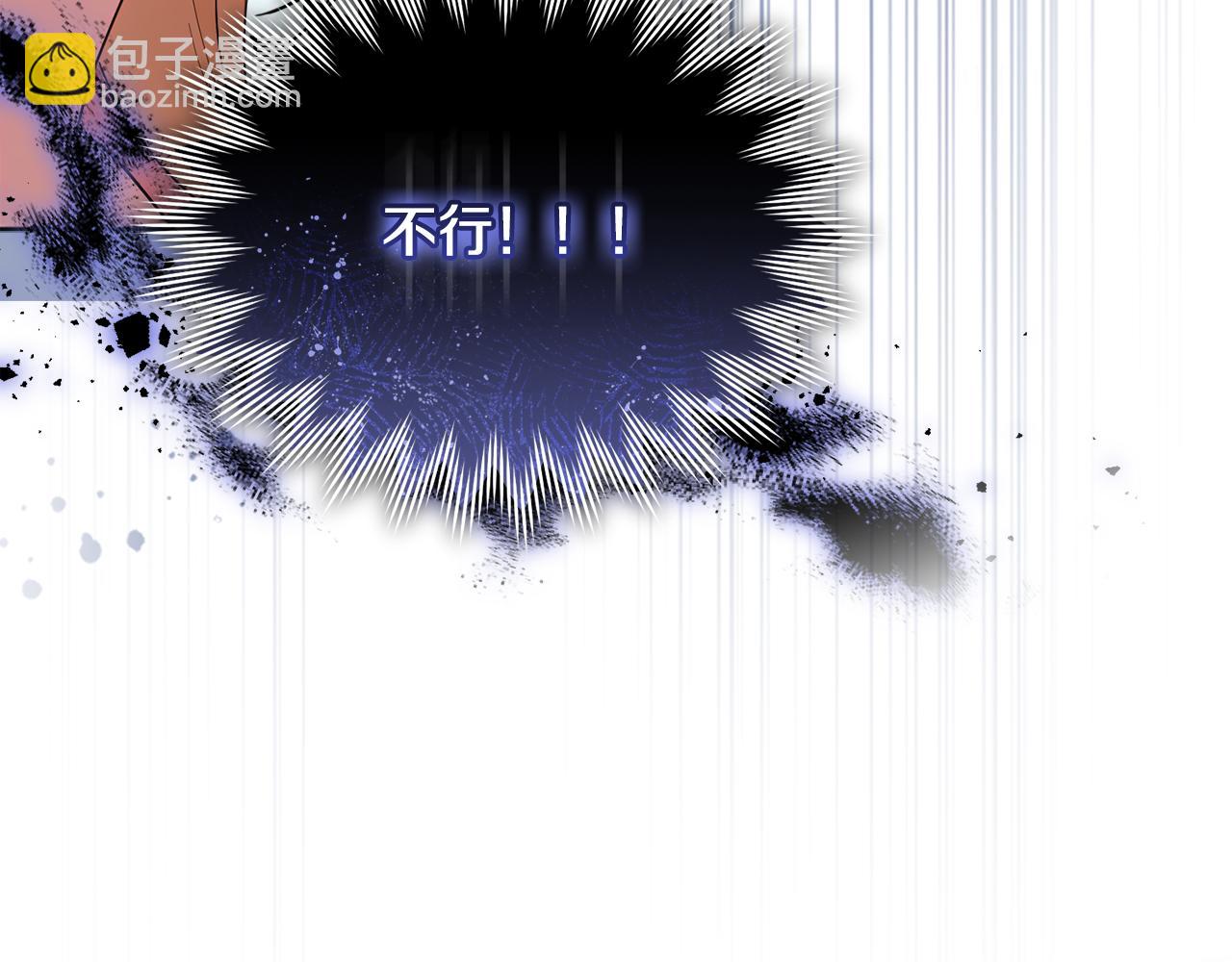 第39话 完成升级(1/5)-第39话