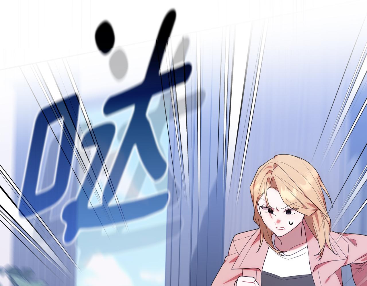 第39话 完成升级(1/5)-第39话