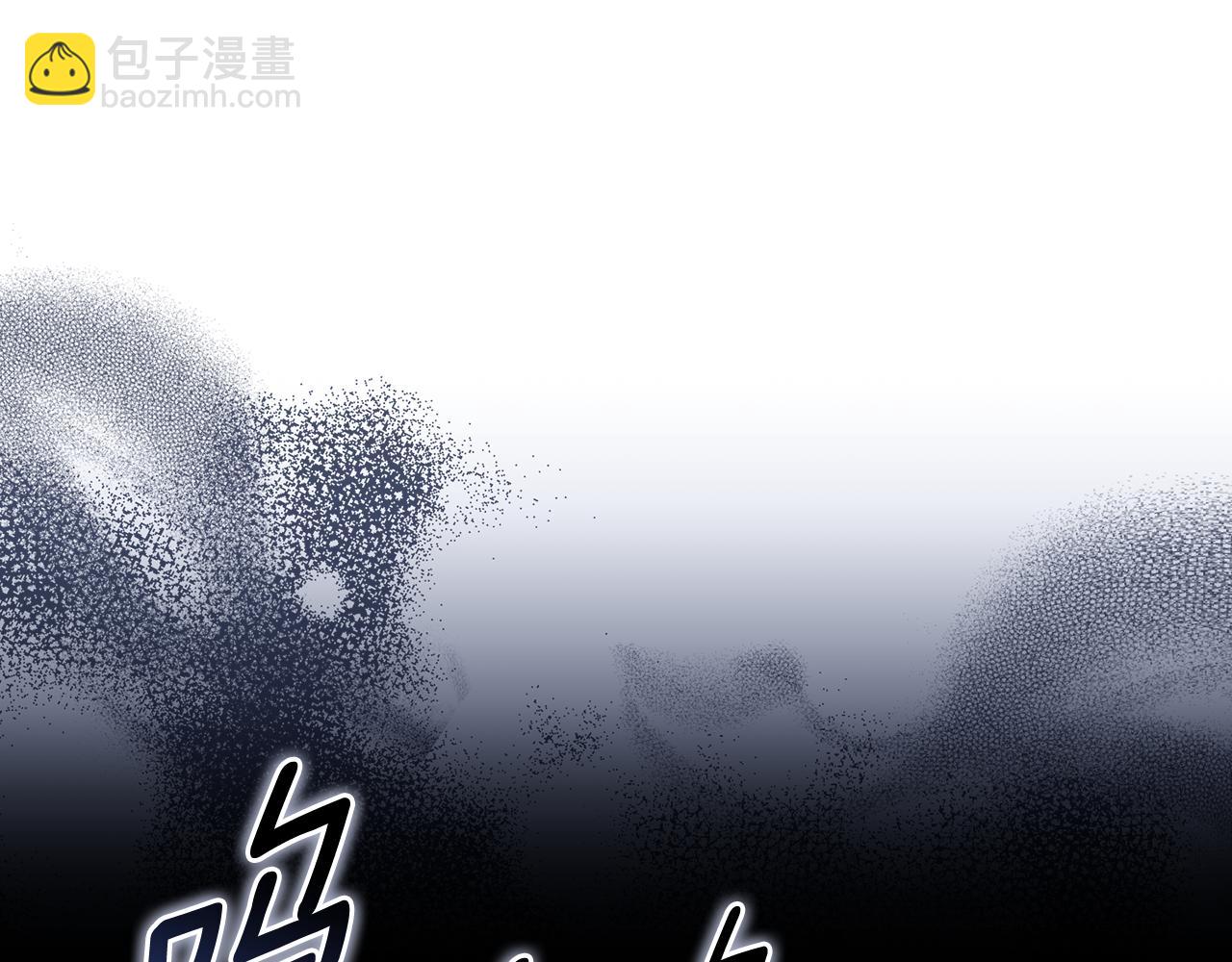 第39话 完成升级(1/5)-第39话