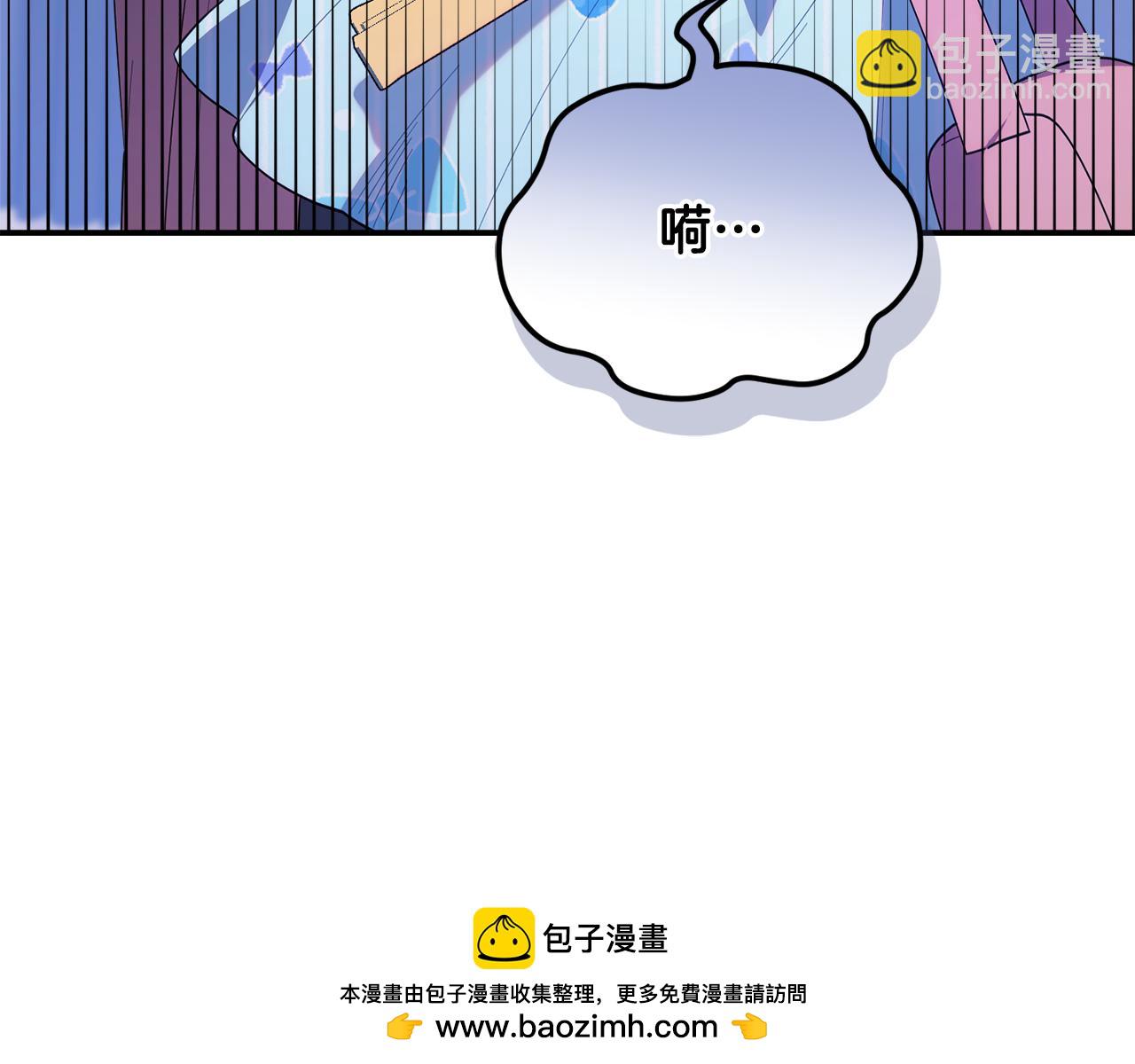 第39话 完成升级(1/5)-第39话