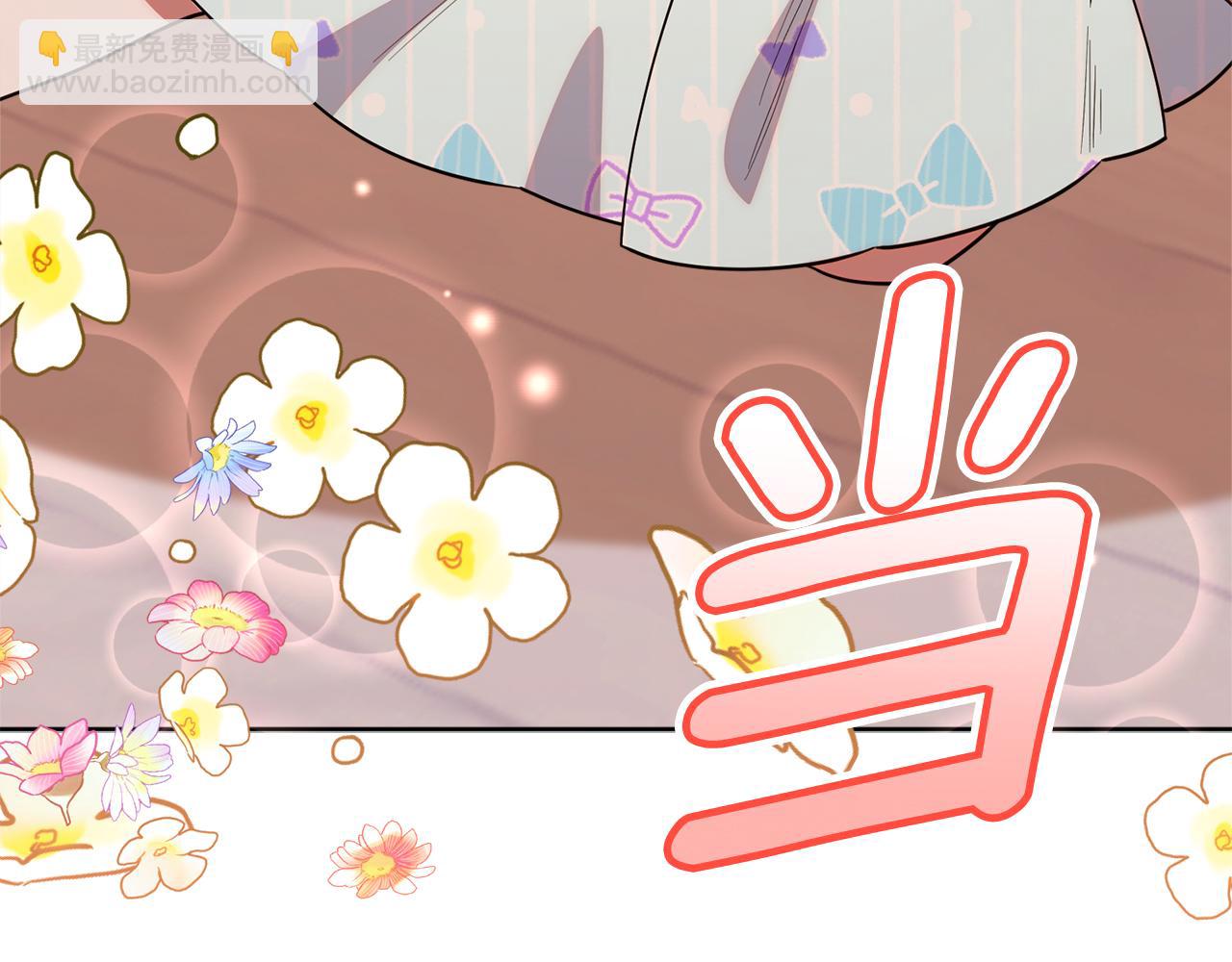 第39话 完成升级(1/5)-第39话