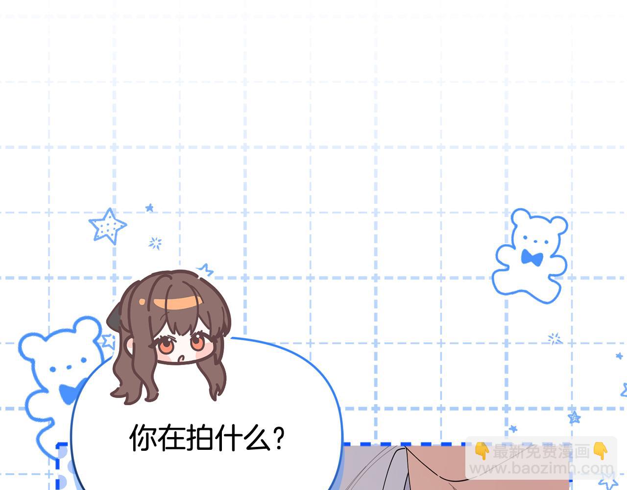 第41话 神秘花环(1/5)-第41话