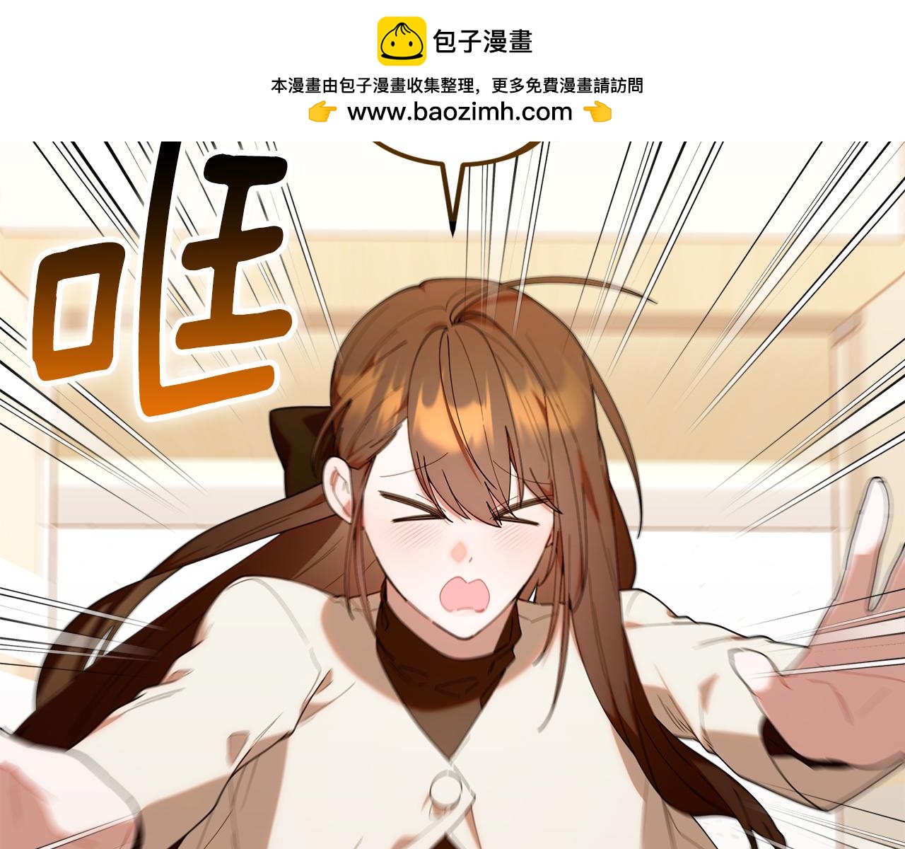 第41话 神秘花环(1/5)-第41话