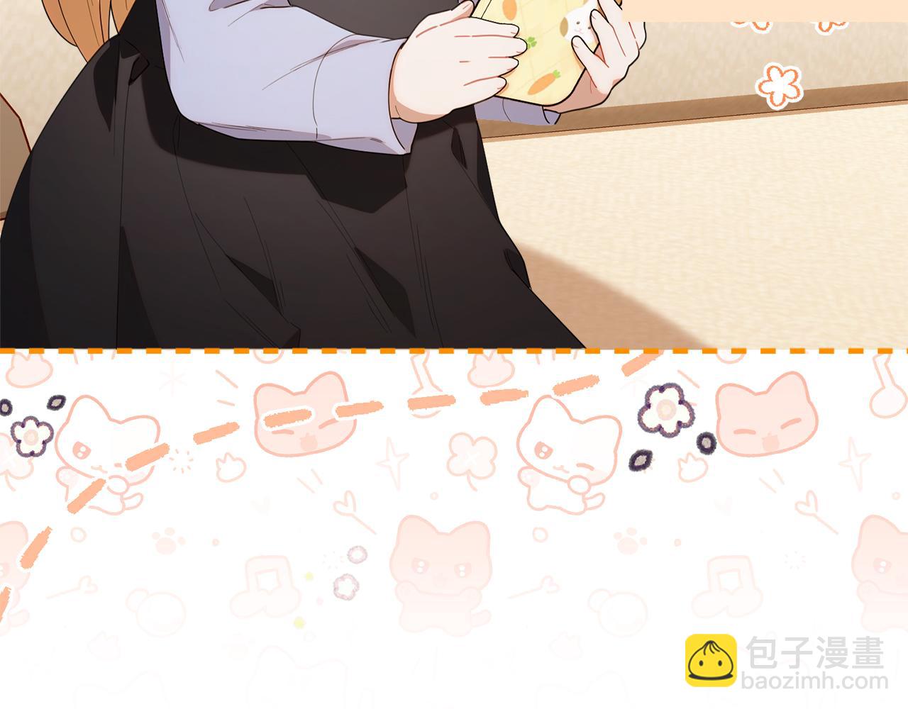 第41话 神秘花环(1/5)-第41话