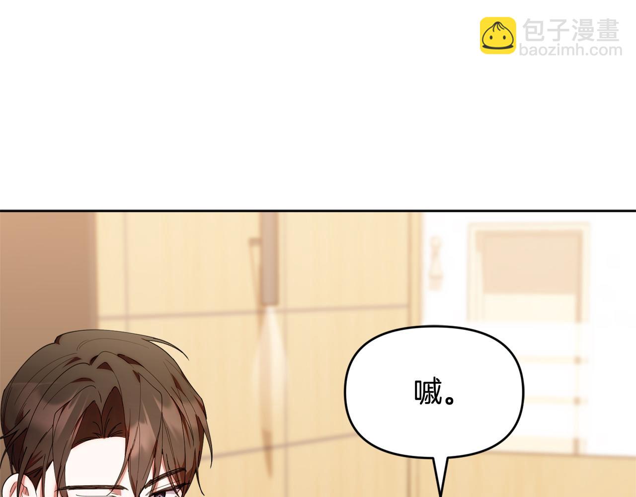 第41话 神秘花环(1/5)-第41话