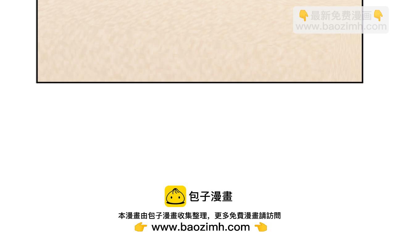 第41话 神秘花环(1/5)-第41话
