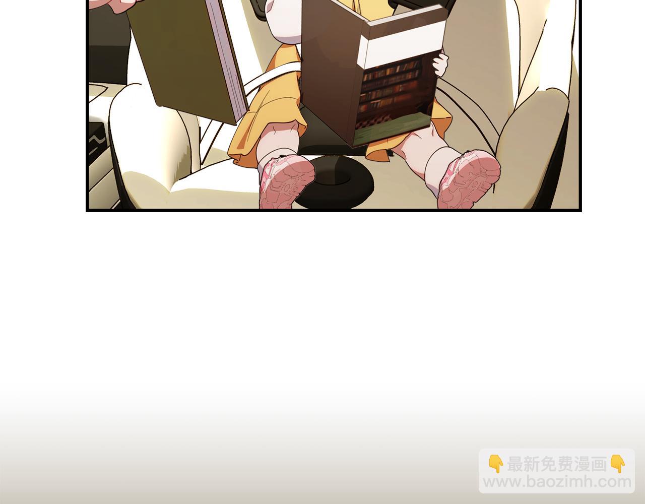 第43话 放松警惕？(1/5)-第43话