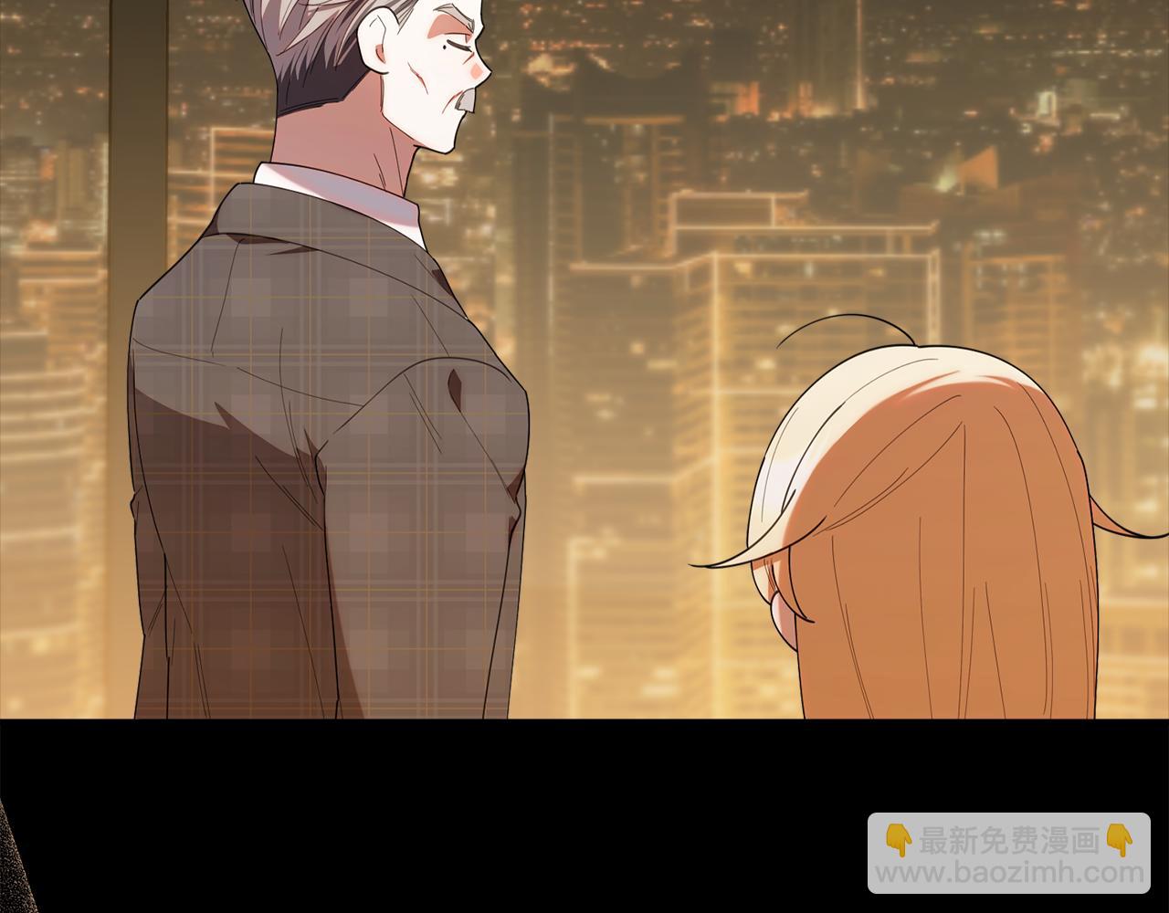 第43话 放松警惕？(1/5)-第43话