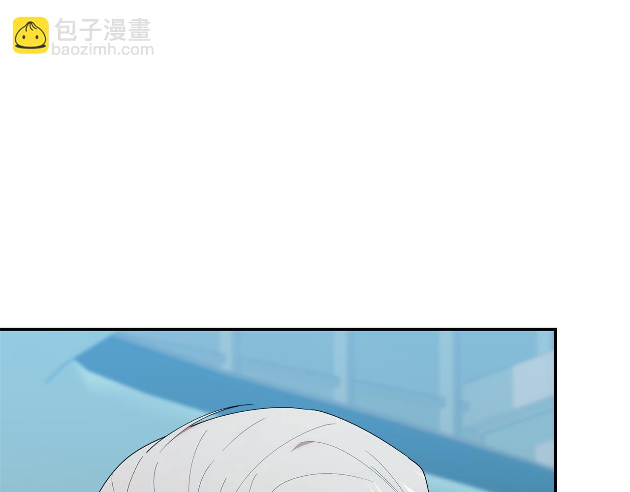 第43话 放松警惕？(1/5)-第43话