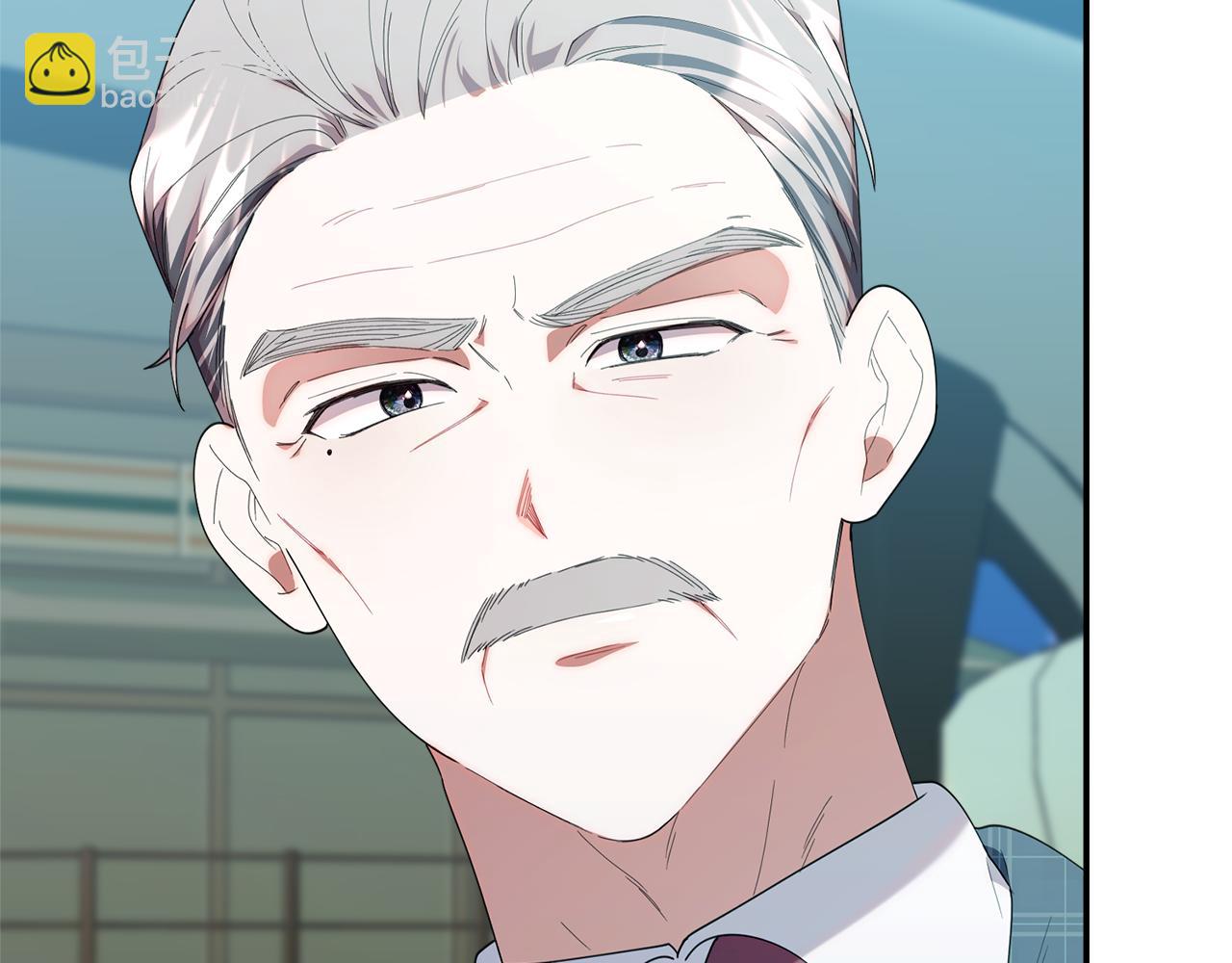 第43话 放松警惕？(1/5)-第43话