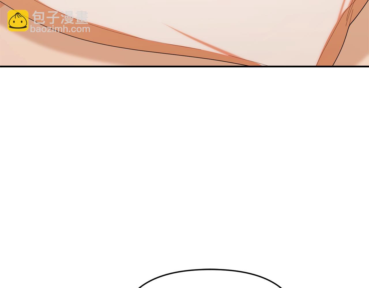 第45话 去拍卖会(1/6)-第45话