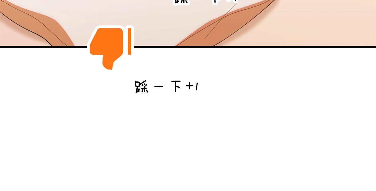 第45话 去拍卖会(1/6)-第45话