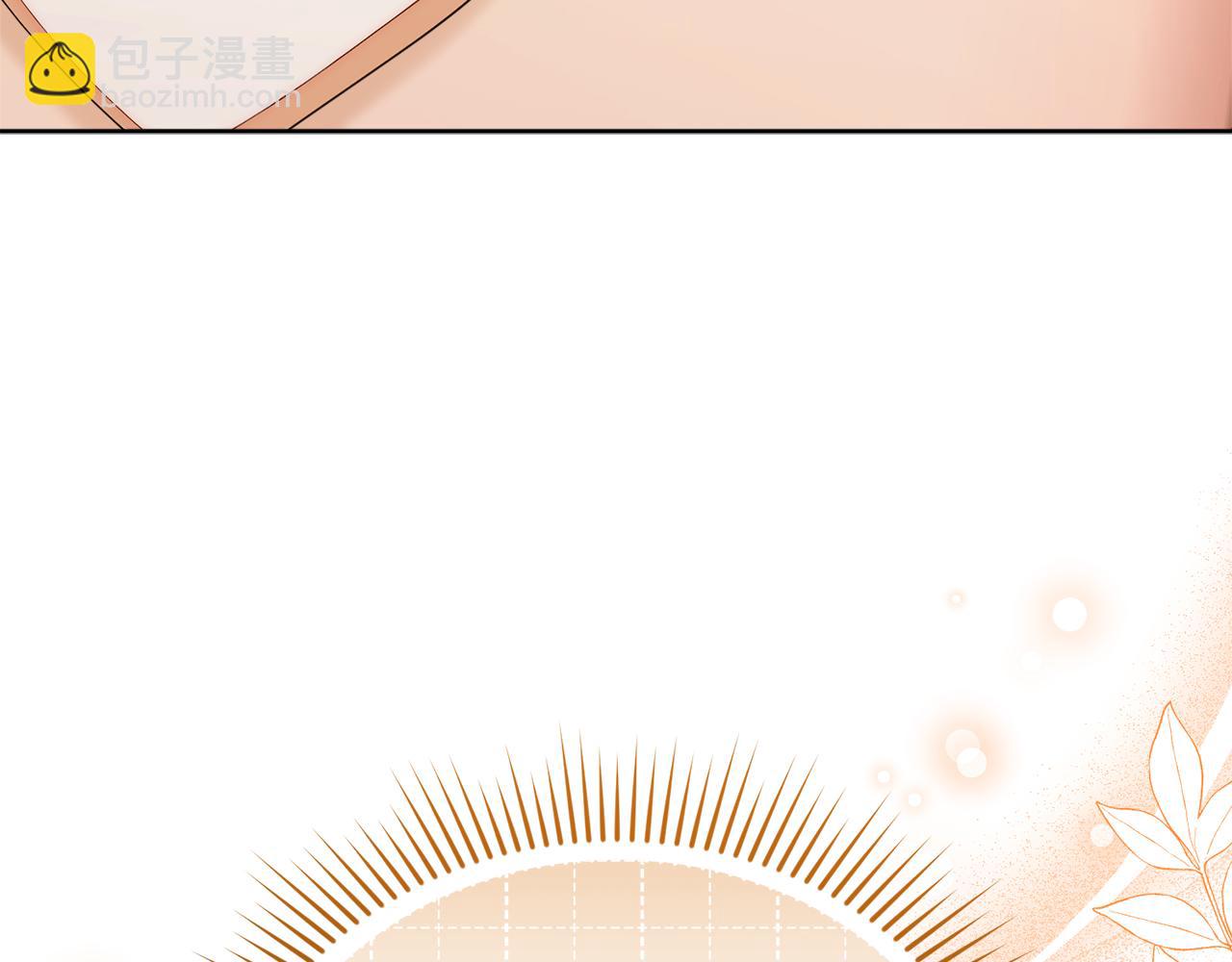 第45话 去拍卖会(1/6)-第45话
