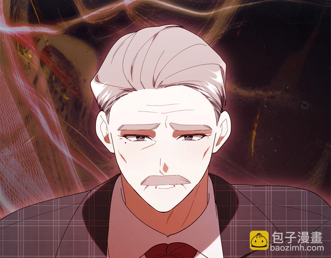 第45话 去拍卖会(1/6)-第45话