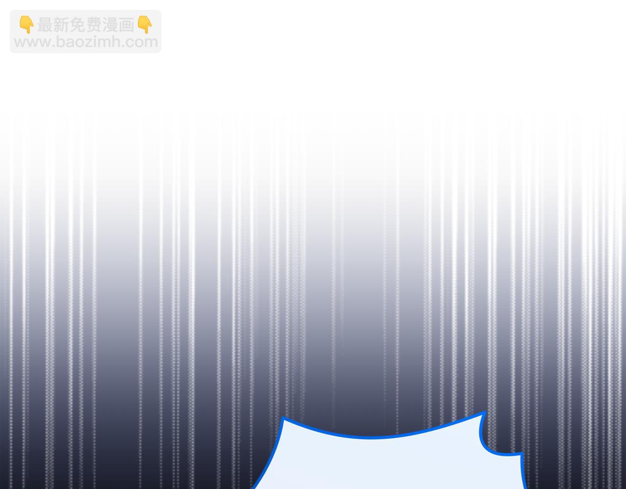 第47话 开启猎人模式(1/5)-第47话