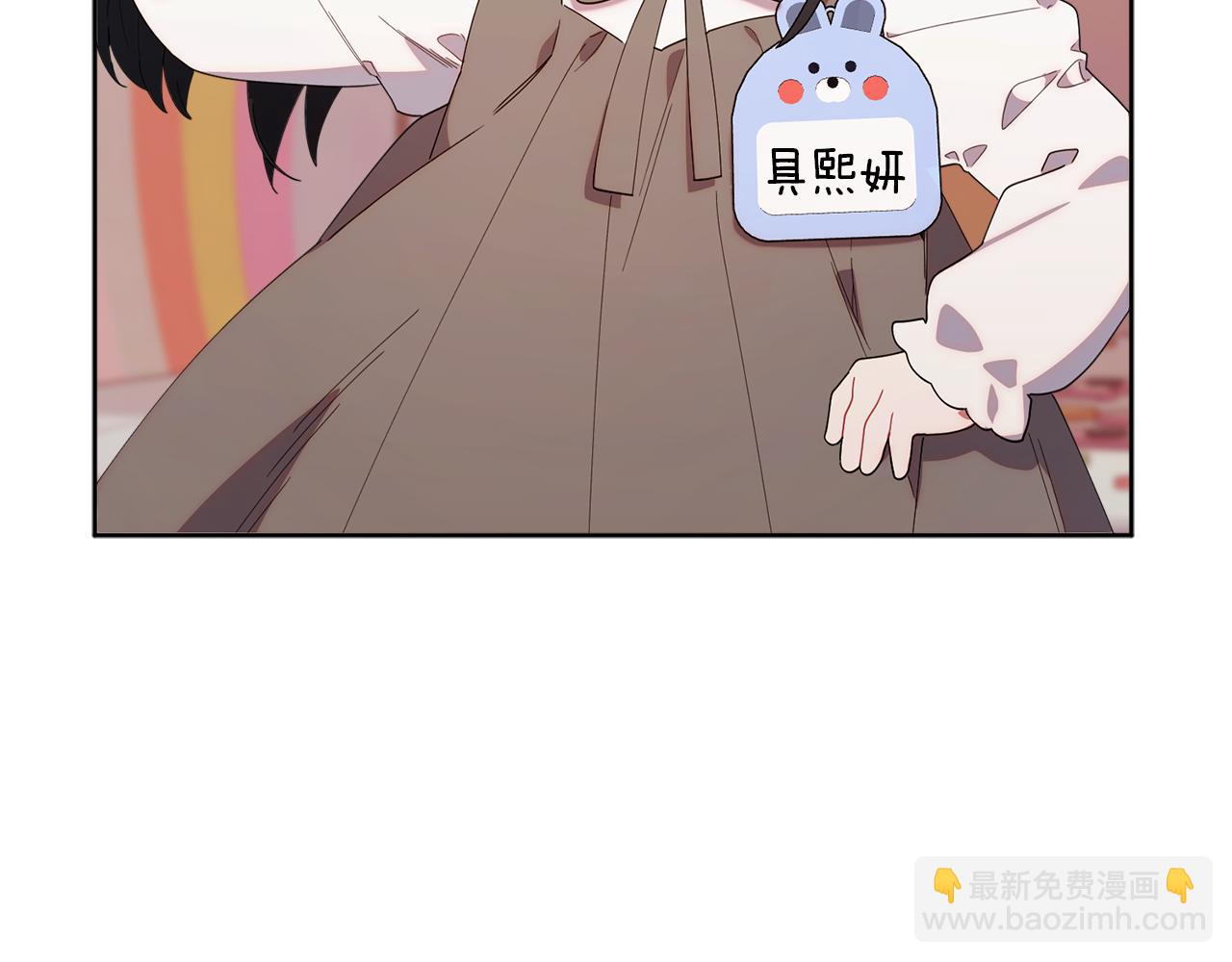 第47话 开启猎人模式(1/5)-第47话