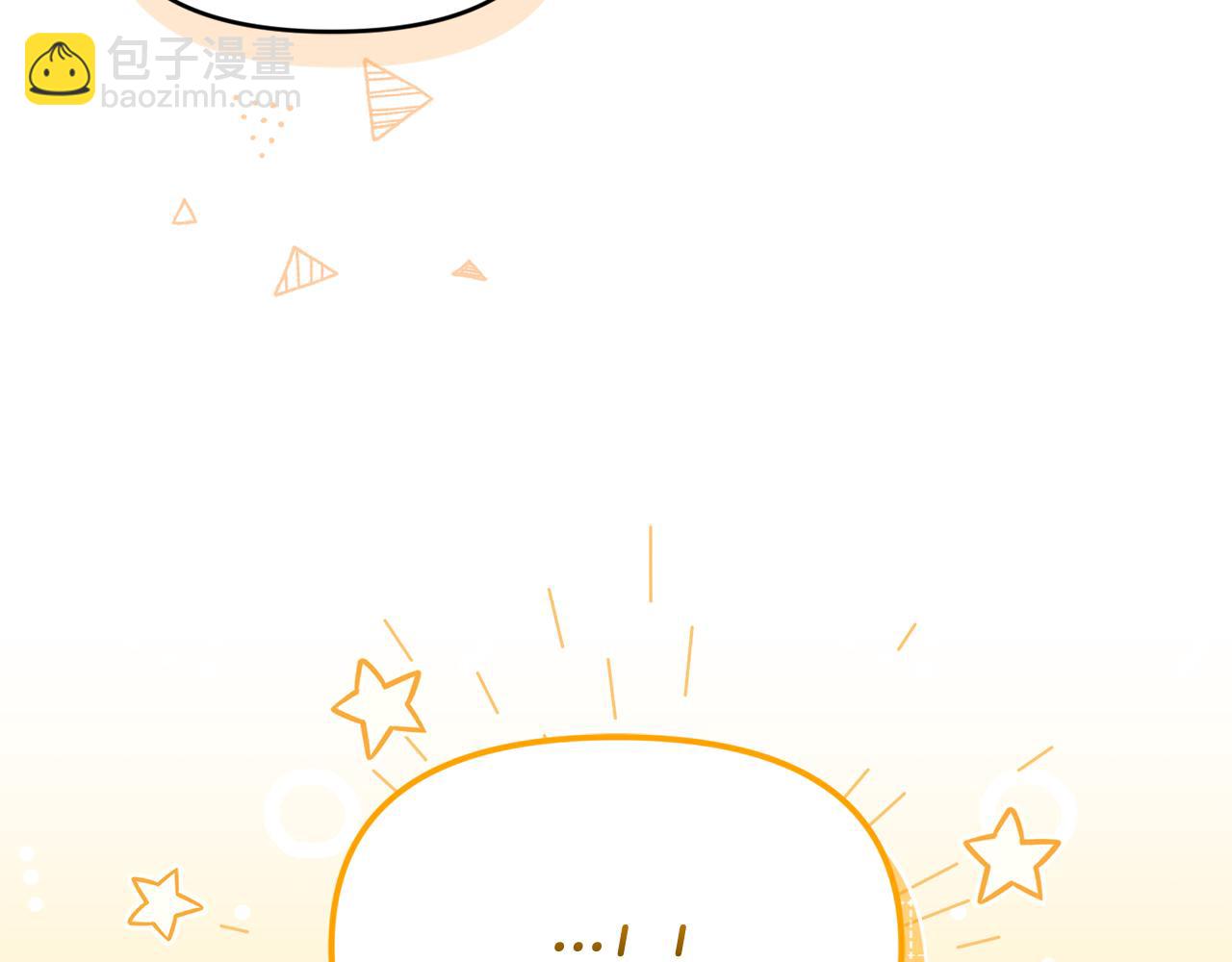 第49话 计划失败(1/5)-第49话
