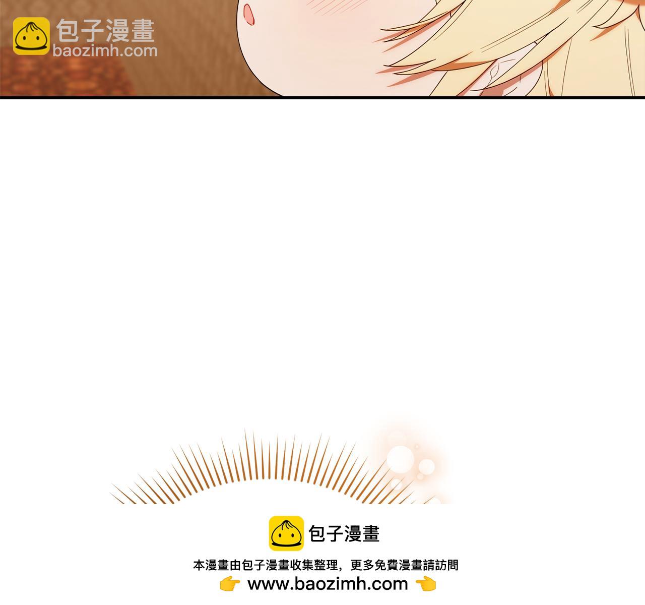 第49话 计划失败(1/5)-第49话