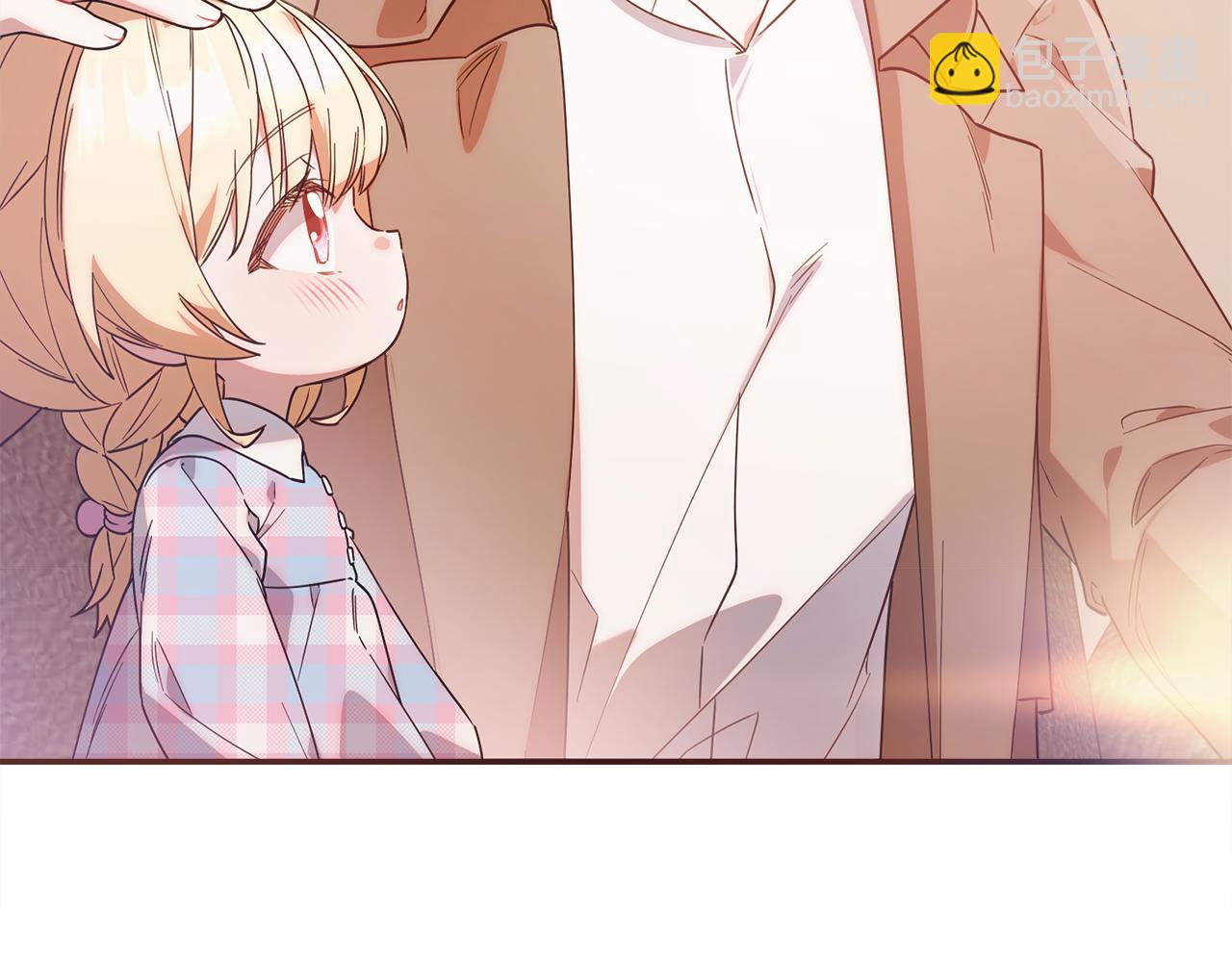第5话 无法推辞的谢礼(1/4)-第5话