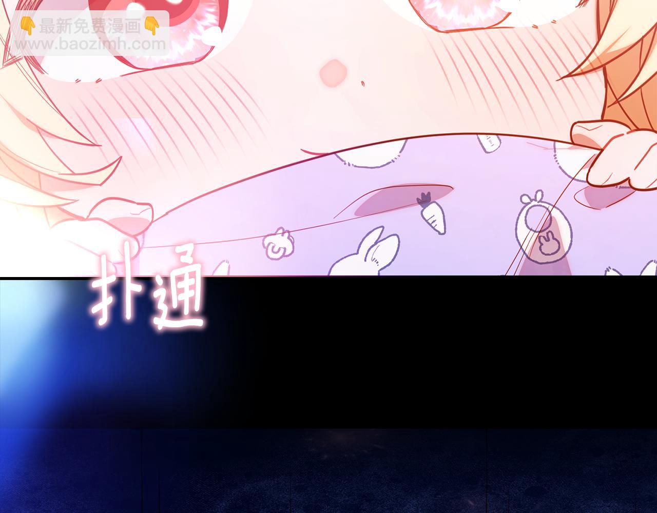 第5话 无法推辞的谢礼(1/4)-第5话