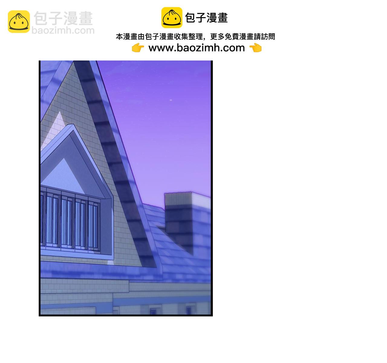 第5话 无法推辞的谢礼(1/4)-第5话