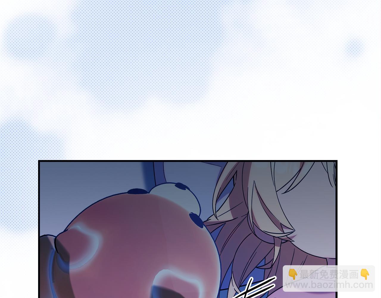 第5话 无法推辞的谢礼(1/4)-第5话