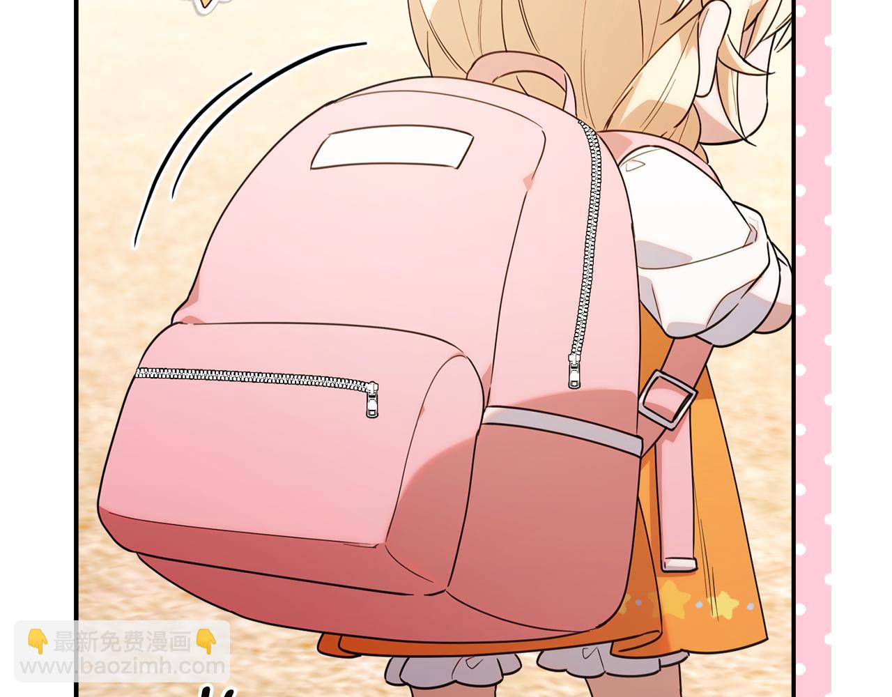 第5话 无法推辞的谢礼(1/4)-第5话