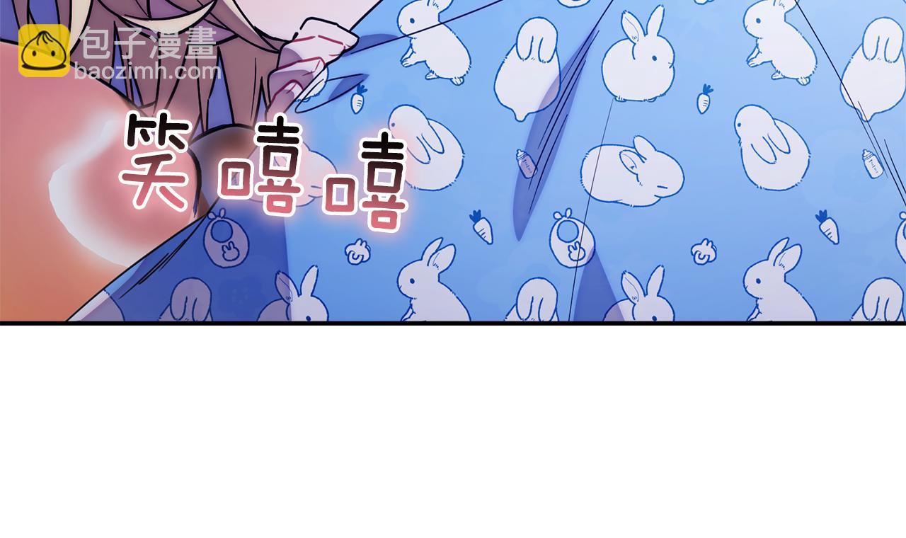 第5话 无法推辞的谢礼(1/4)-第5话