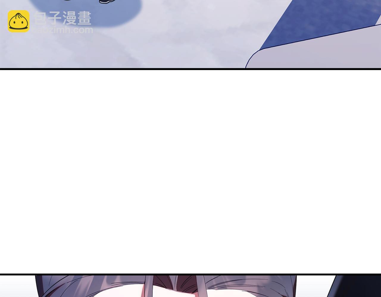 第51话 无法检测的装备(1/5)-第51话