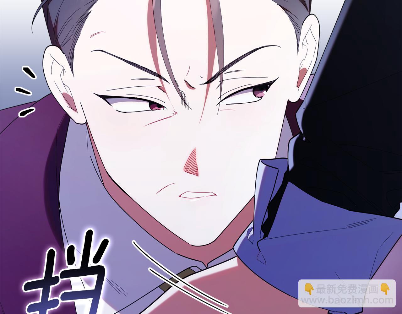 第51话 无法检测的装备(1/5)-第51话