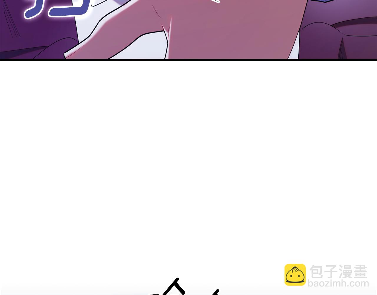 第51话 无法检测的装备(1/5)-第51话