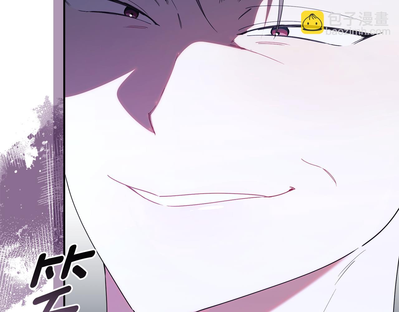 第51话 无法检测的装备(1/5)-第51话