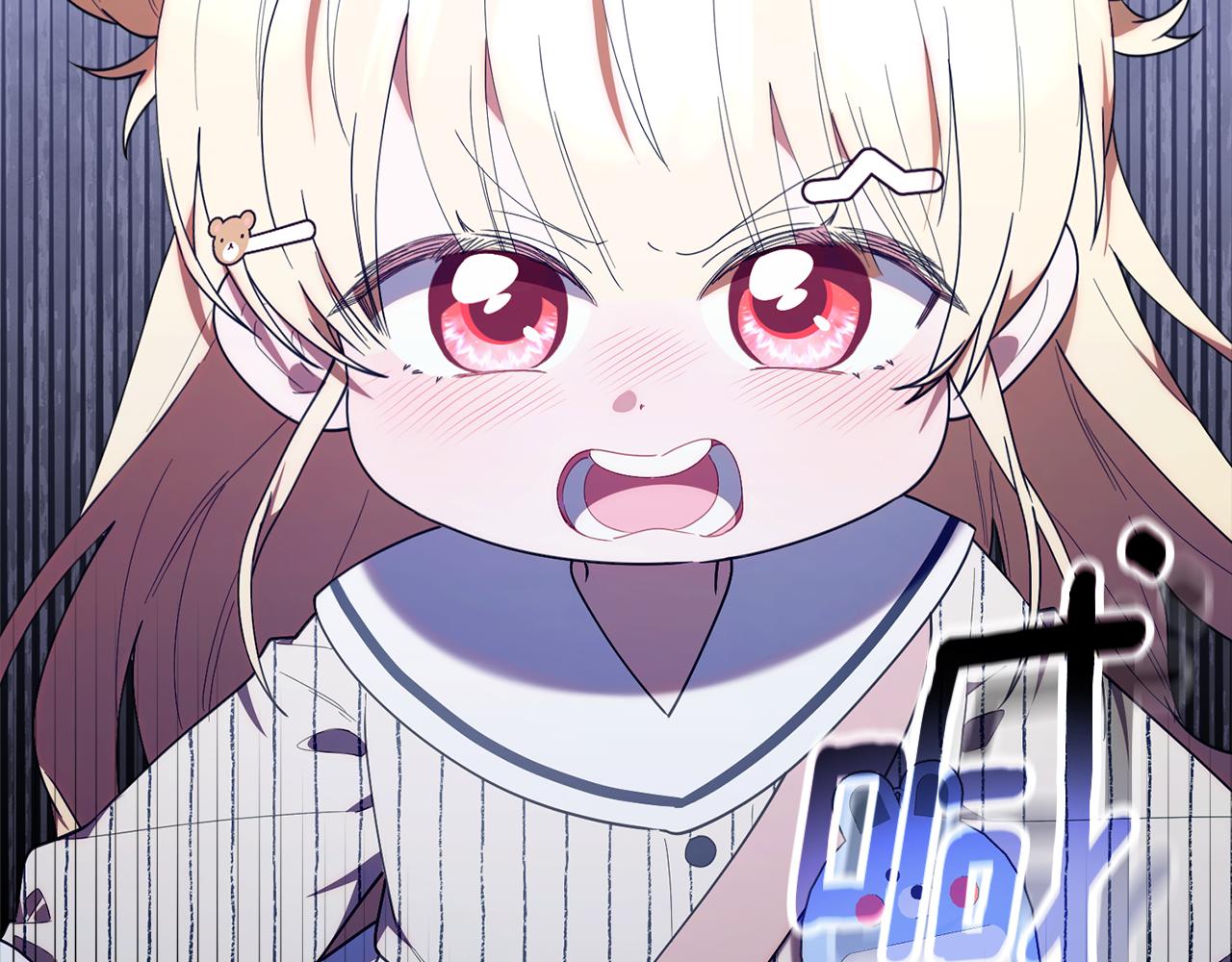 第51话 无法检测的装备(1/5)-第51话