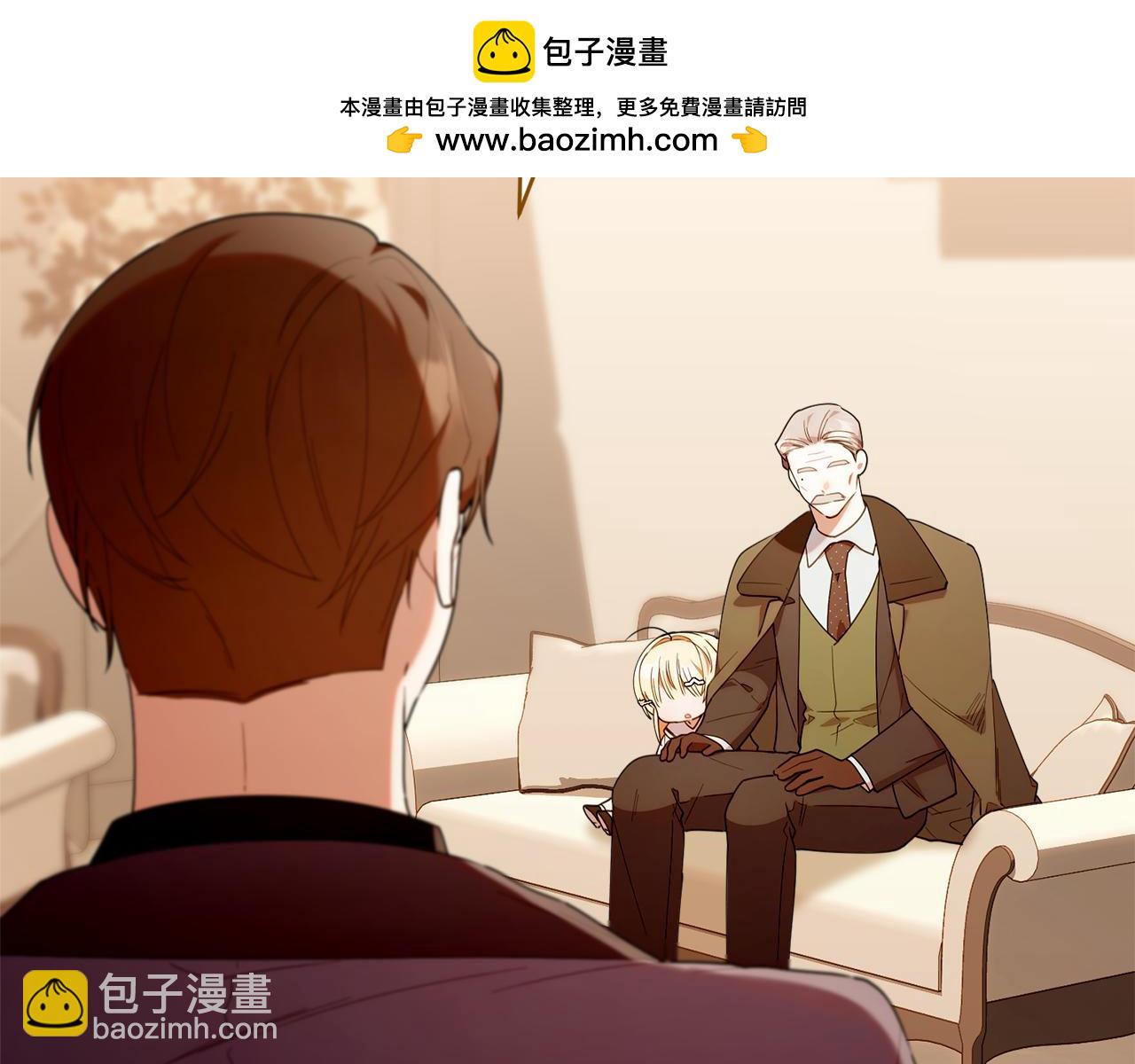 第53话 谎言(1/5)-第53话